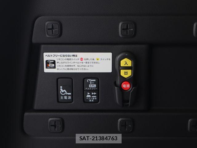Honda FREED 2024-11 8780374-20
