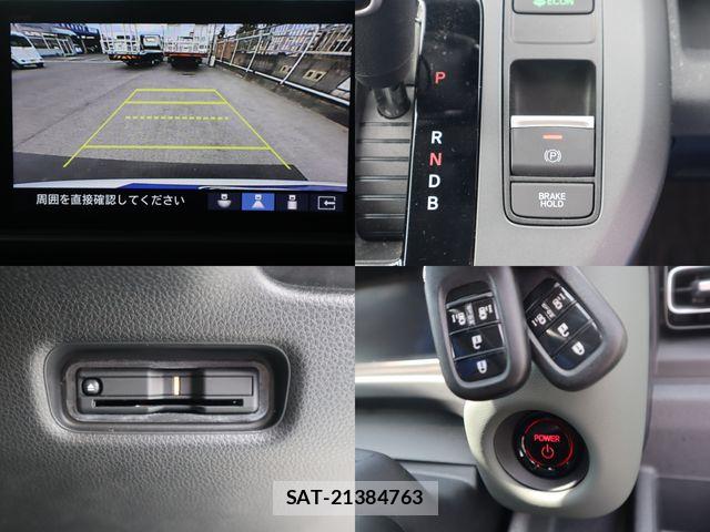 Honda FREED 2024-11 8780374-27