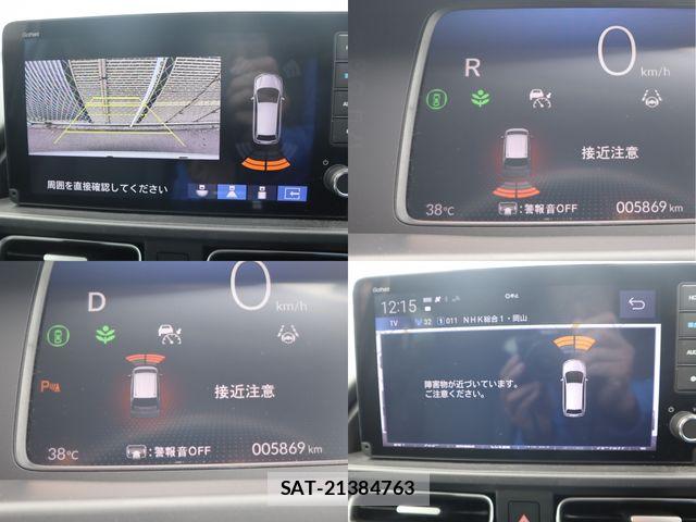 Honda FREED 2024-11 8780374-28