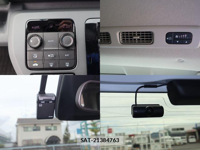 Honda FREED 2024-11 8780374-29