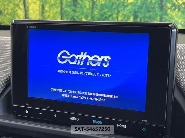 Honda FREED 2025-10 8780376-2