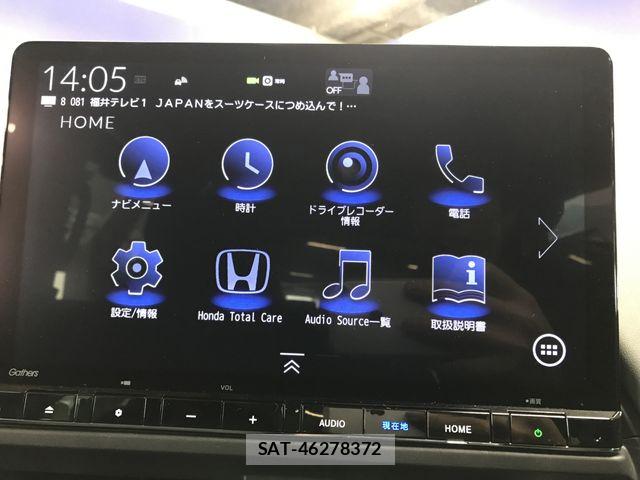 Honda FREED 2024-07 8879877-23