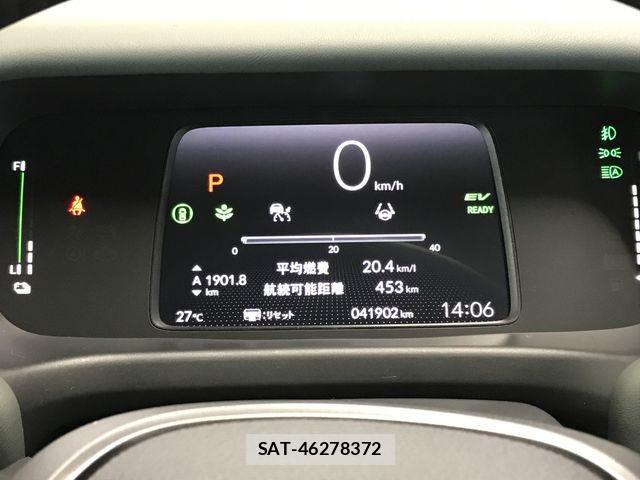 Honda FREED 2024-07 8879877-28