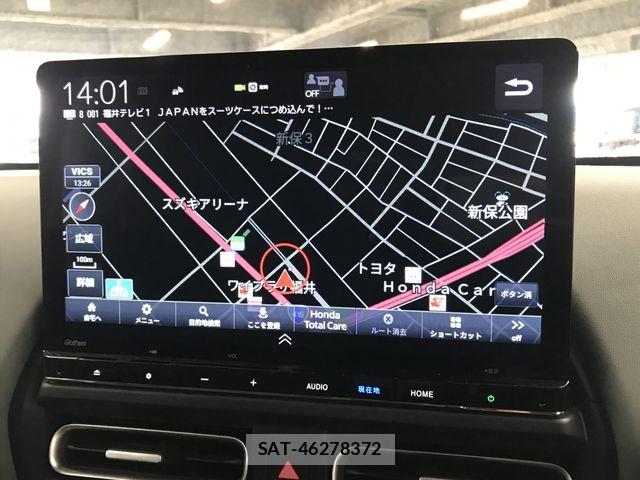 Honda FREED 2024-07 8879877-2