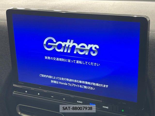 Honda FREED 2025-10 8883643-2