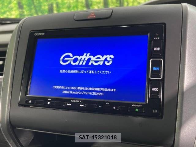 Honda FREED HYBRID 2022-06 894765-2