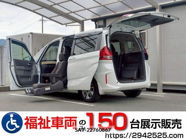 Honda FREED HYBRID 2018-08 1085632-0
