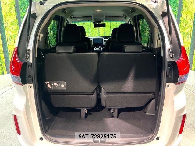 Honda FREED HYBRID 2017-11 1122603-10