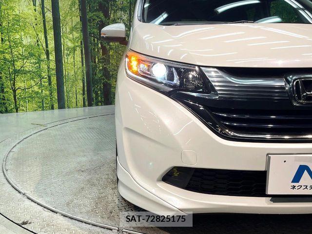Honda FREED HYBRID 2017-11 1122603-12