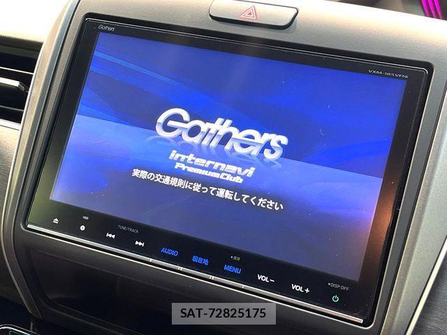 Honda FREED HYBRID 2017-11 1122603-2