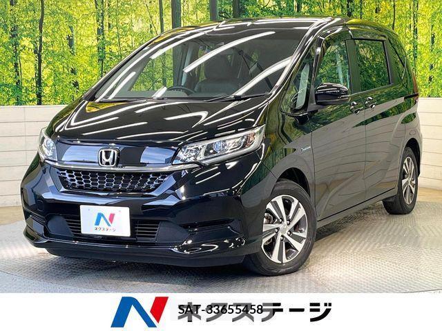 Honda FREED HYBRID 2020-03 2209110-0