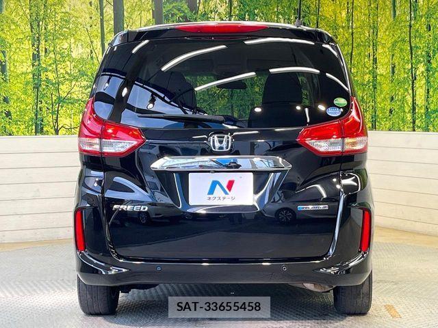 Honda FREED HYBRID 2020-03 2209110-15