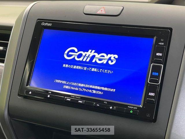 Honda FREED HYBRID 2020-03 2209110-2