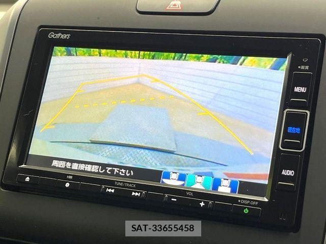 Honda FREED HYBRID 2020-03 2209110-3
