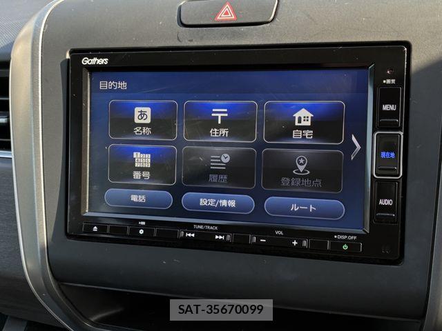 Honda FREED HYBRID 2023-07 2348997-9