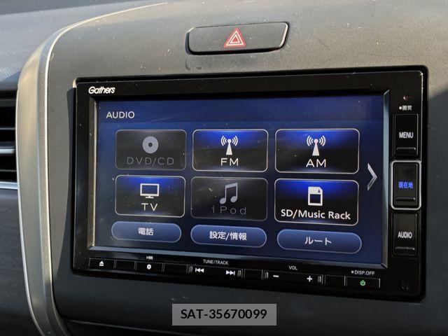 Honda FREED HYBRID 2023-07 2348997-10