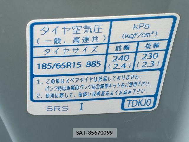 Honda FREED HYBRID 2023-07 2348997-21