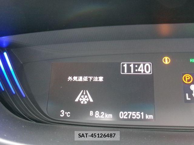 Honda FREED HYBRID 2020-07 2400280-9