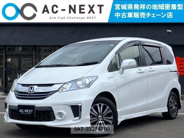 Honda FREED HYBRID 2015-10 3768910-0
