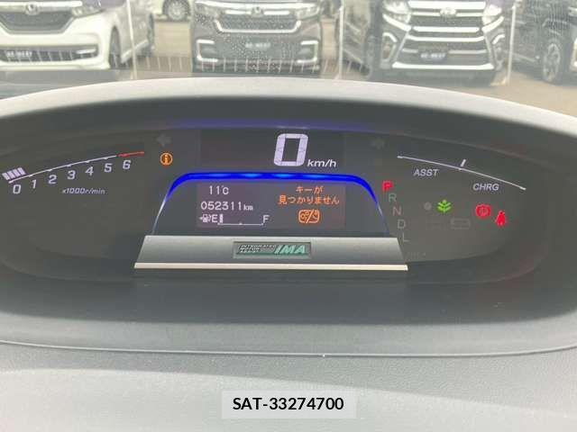 Honda FREED HYBRID 2015-10 3768910-10