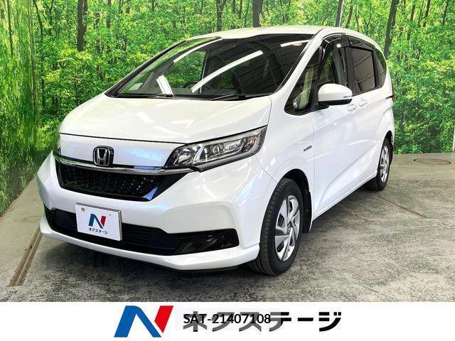 Honda FREED HYBRID 2020-09 3768880-0