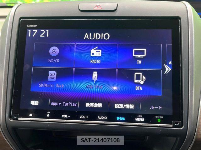 Honda FREED HYBRID 2020-09 3768880-2