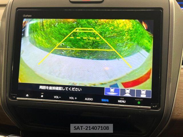 Honda FREED HYBRID 2020-09 3768880-3
