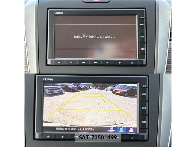 Honda FREED HYBRID 2023-02 4240981-21