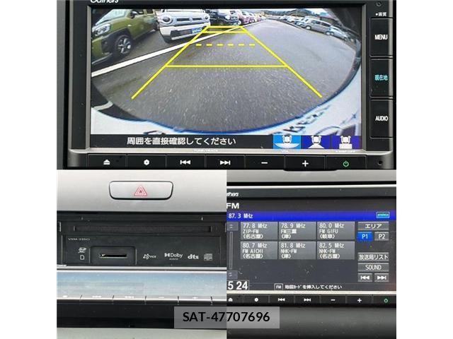 Honda FREED HYBRID 2023-02 4324297-25