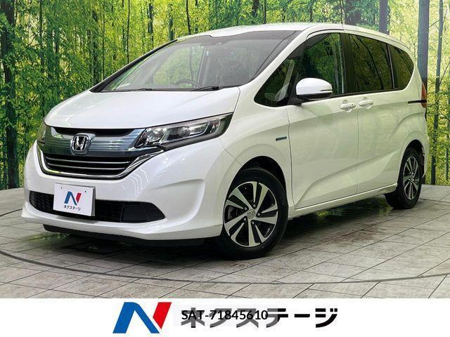 Honda FREED HYBRID 2016-10 4592720-0