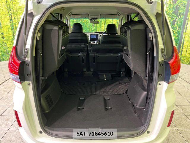 Honda FREED HYBRID 2016-10 4592720-10