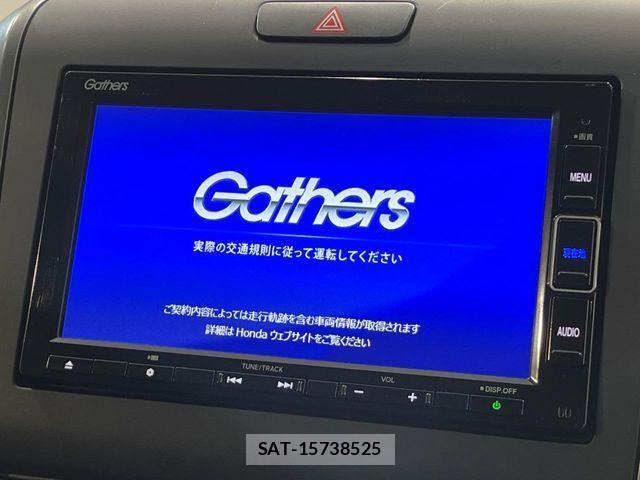 Honda FREED HYBRID 2021-10 4592706-3