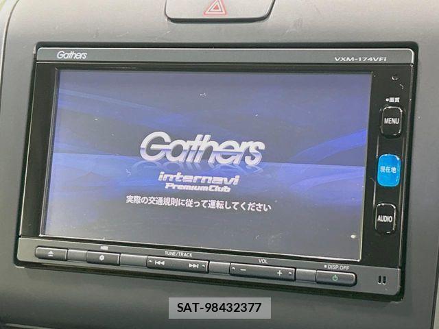 Honda FREED HYBRID 2017-10 4943411-4
