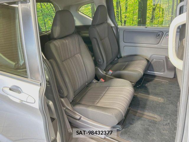 Honda FREED HYBRID 2017-10 4943411-8