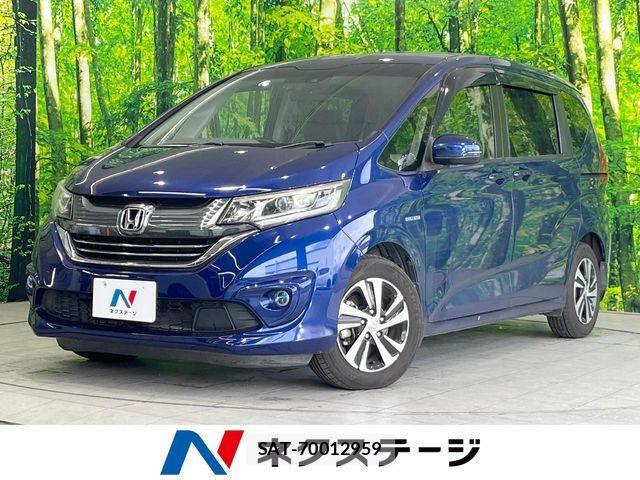 Honda FREED HYBRID 2018-12 4943424-0