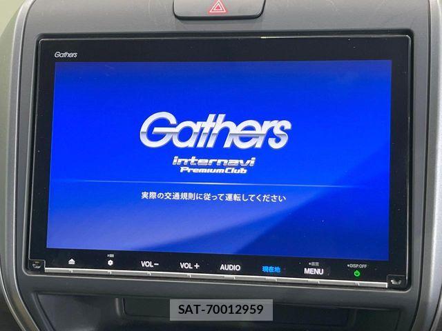 Honda FREED HYBRID 2018-12 4943424-3
