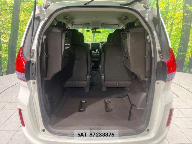 Honda FREED HYBRID 2018-09 4943381-10