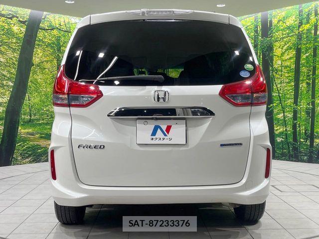 Honda FREED HYBRID 2018-09 4943381-15