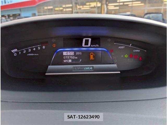 Honda FREED HYBRID 2016-07 4943453-26