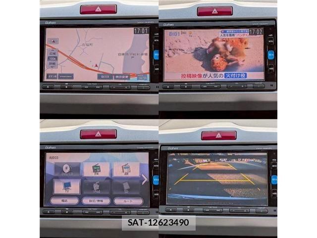 Honda FREED HYBRID 2016-07 4943453-29