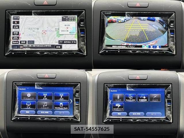 Honda FREED HYBRID 2022-04 5868207-9