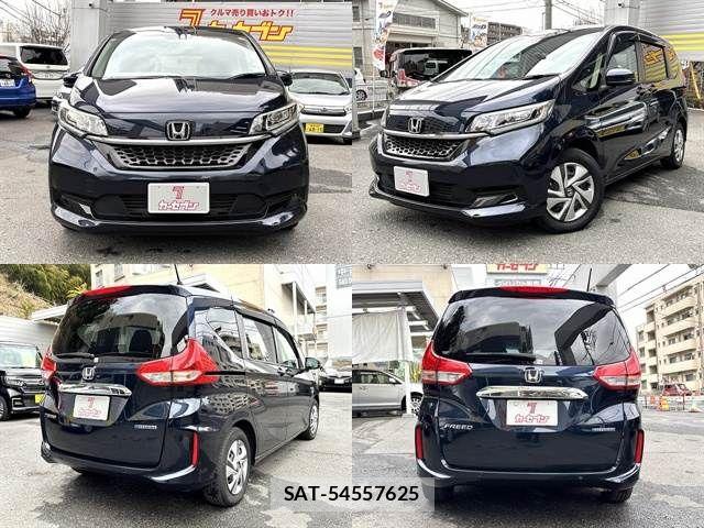 Honda FREED HYBRID 2022-04 5868207-3