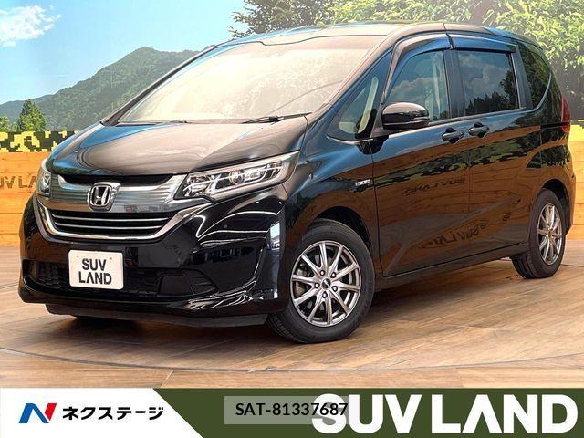 Honda FREED HYBRID 2016-12 5868210-0