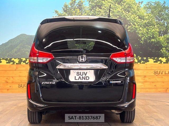 Honda FREED HYBRID 2016-12 5868210-15