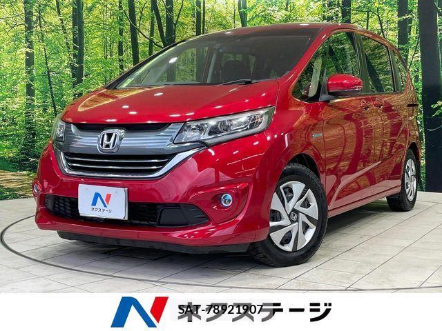 Honda FREED HYBRID 2018-02 5868222-0