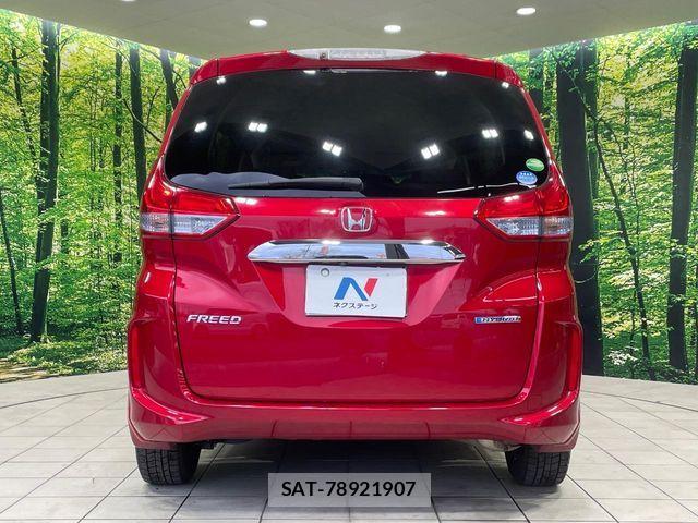 Honda FREED HYBRID 2018-02 5868222-15