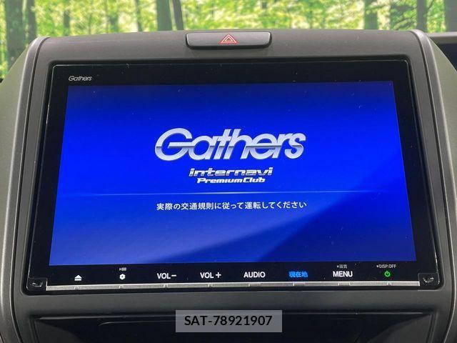 Honda FREED HYBRID 2018-02 5868222-2