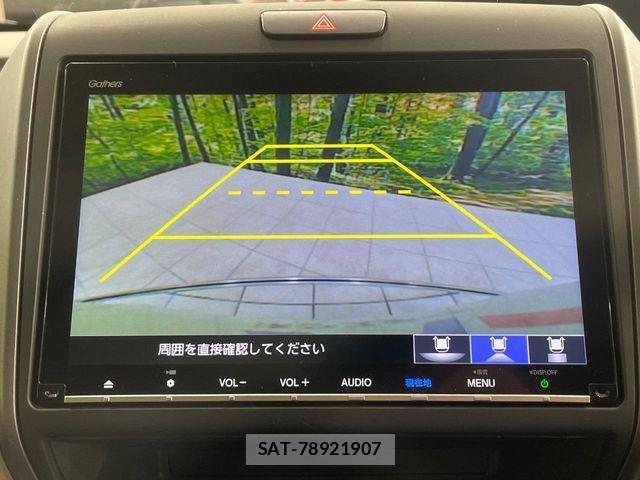 Honda FREED HYBRID 2018-02 5868222-3