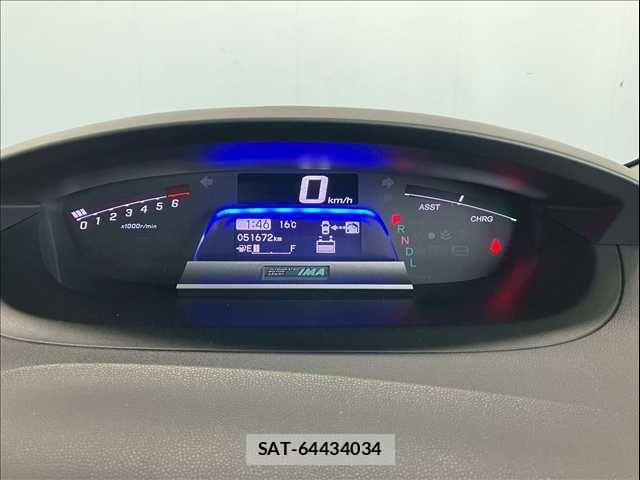 Honda FREED HYBRID 2015-03 5868213-12