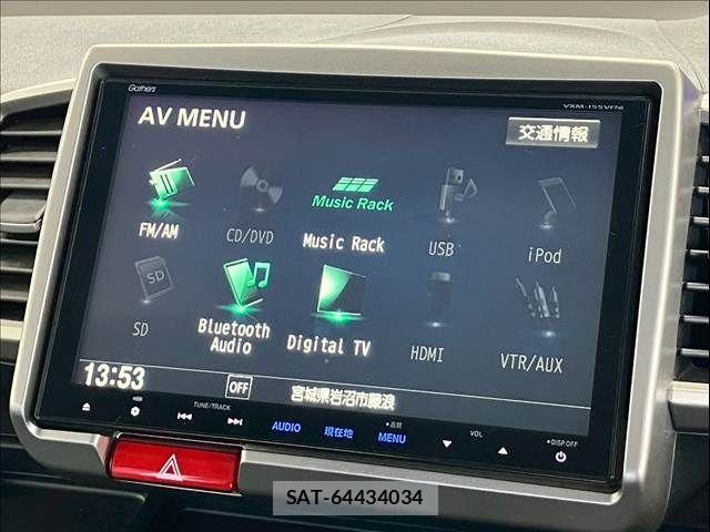 Honda FREED HYBRID 2015-03 5868213-4